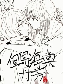 狼友不迷路官网
